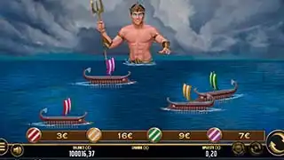 Ira del dios de los mares